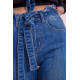 Жіночі джинси з поясом синього кольору 164R089