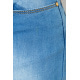 Джинсы женские, цвет голубой, 167RS005