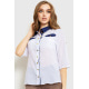 Блуза классическая, цвет бело-синий, 230R101