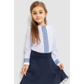 Блуза для девочек нарядная, цвет бело-синий, 172R204-1