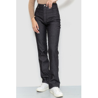 Джинсы женские на флисе, цвет черный, 201R221