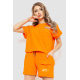 Костюм женский повседневный футболка+шорты, цвет оранжевый, 198R122