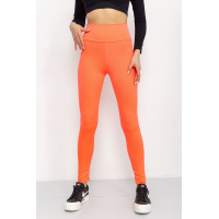 Лосины женские в рубчик, цвет ярко-розовый, 205R606