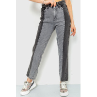 Джинсы женские MOM, цвет серо-черный, 164R440