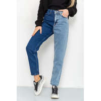 Джинсы женские, цвет сине-голубой, 164R277