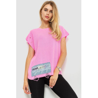 Жилет женский вязаный, цвет розово-голубой, 117R1483