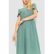 Платье свободного кроя, цвет оливковый, 230R033