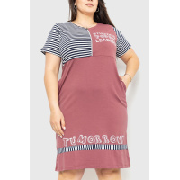 Платье домашнее, цвет светло-сливовый, 231R6558