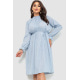 Платье шифоновое свободного кроя, цвет голубой, 204R701-1