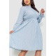 Сукня вільного крою шифонова, колір блакитний, 204R701-1
