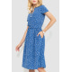 Платье в горох, цвет сине-белый, 230R006-23