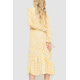 Платье свободного кроя с цветочным принтом, цвет молочно-горчичный, 204R201