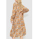 Платье свободного кроя с цветочным принтом, цвет бежево-горчичный, 204R201