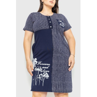 Платье в полоску, цвет темно-синий, 231R6534