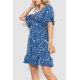 Платье с принтом, цвет синий, 230R036