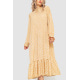 Платье свободного кроя с цветочным принтом, цвет бежевый, 204R201