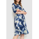 Платье с цветочным принтом, цвет сине-серый, 230R040-6