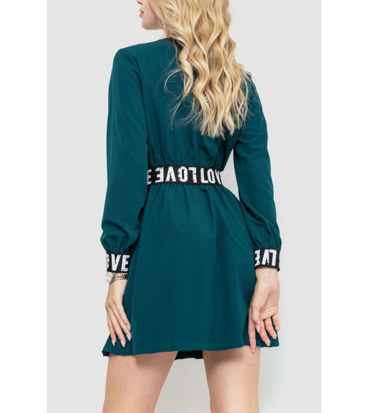Платье женское на молнии, цвет зеленый, 102R076-1