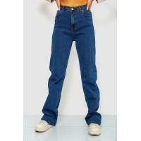 Джинсы женские, цвет синий, 244R410-2024