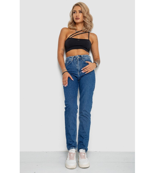 Джинсы женские, цвет синий, 244R1166