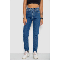 Джинсы женские, цвет синий, 244R1166