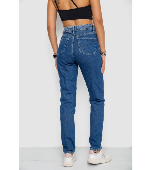 Джинсы женские, цвет синий, 244R1166