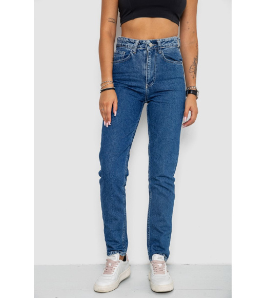 Джинсы женские, цвет синий, 244R1166