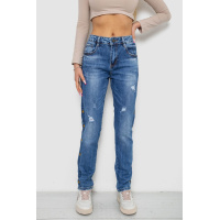 Джинсы женские, цвет синий, 255RL9446A