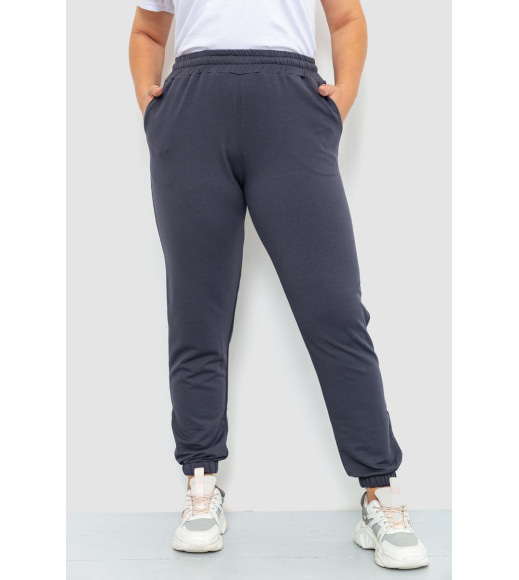 Спортивные штаны женские двухнитка, цвет темно-серый, 102R292