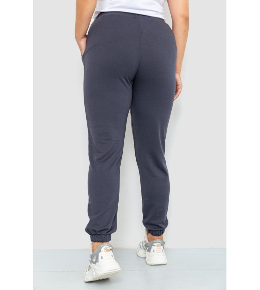 Спортивные штаны женские двухнитка, цвет темно-серый, 102R292