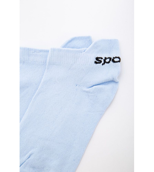 Голубые женские носки, для спорта, 151R013