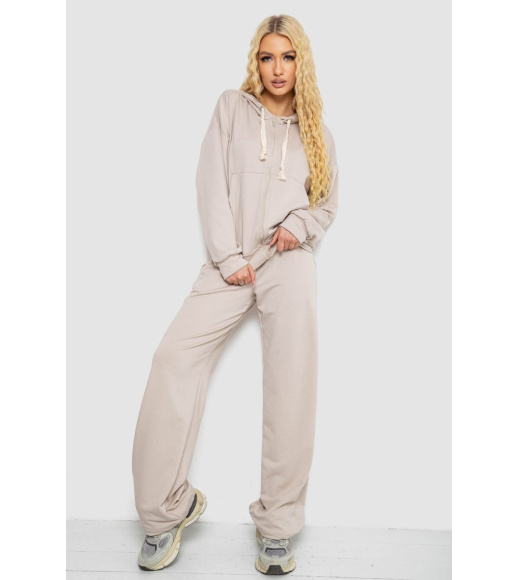 Спортивный костюм женский, цвет светло-бежевый, 241R2001-10
