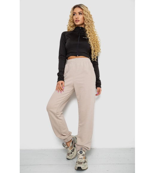 Спортивные штаны женские демисезонные, цвет светло-бежевый, 102R415