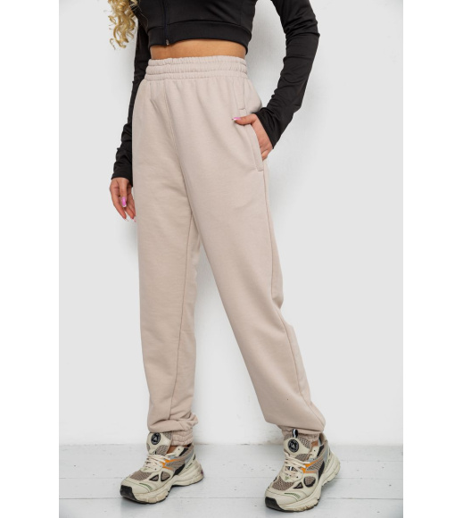 Спортивные штаны женские демисезонные, цвет светло-бежевый, 102R415