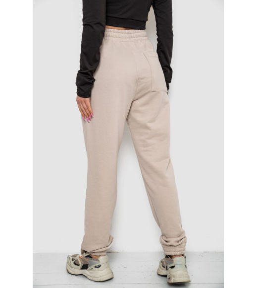 Спортивные штаны женские демисезонные, цвет светло-бежевый, 102R415