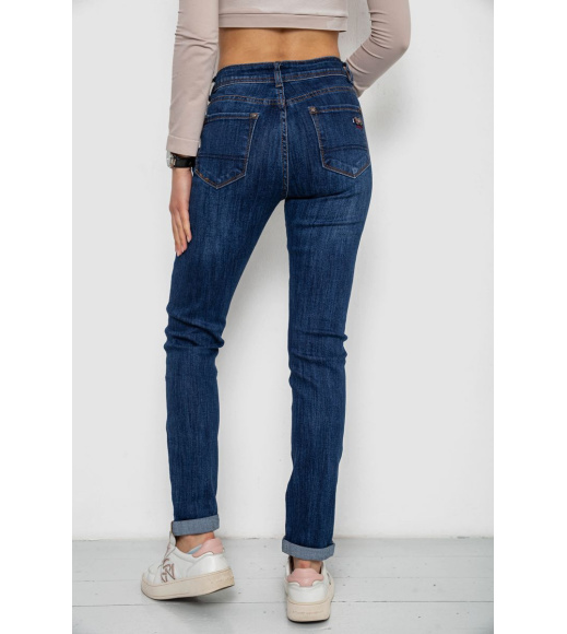 Джинси женские, цвет синий, 238RVE908