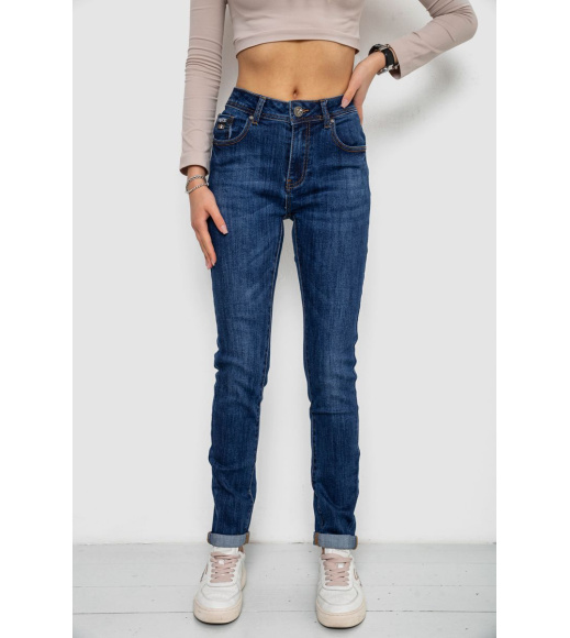 Джинси женские, цвет синий, 238RVE908