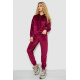 Спортивный костюм женский велюровый, цвет бордовый, 177R022-1