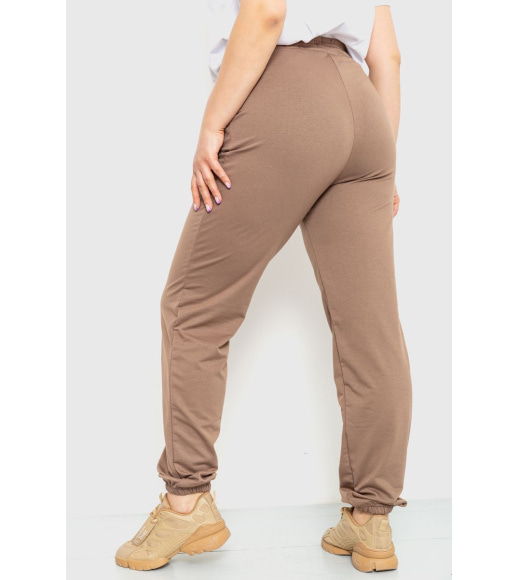 Спортивні штани жіночі демісезонні, колір мокко, 129R1488