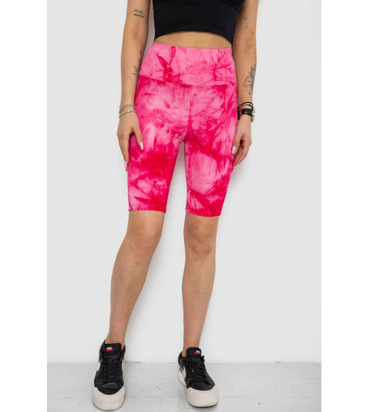 Велотреки женские, цвет розовый, 238R58195