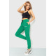Спортивні штани жіночі, колір зелений, 129R1105