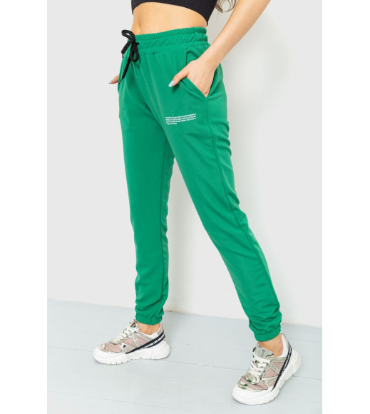 Спортивные штаны женские, цвет зеленый, 129R1105