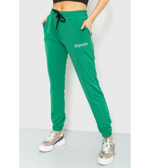 Спортивные штаны женские, цвет зеленый, 129R1105