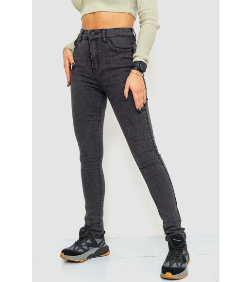 Джинсы женские стрейч, цвет темно-серый, 214R1452