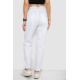 Джинсы женские, цвет белый, 182R1601-1