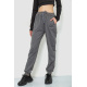 Спорт штаны женские, цвет серый, 244R5477