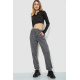 Спорт штаны женские, цвет серый, 244R5477