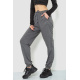 Спорт штаны женские, цвет серый, 244R5477