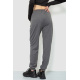 Спорт штаны женские, цвет серый, 244R5477