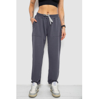 Спортивные штаны женские, цвет темно-серый, 238R347